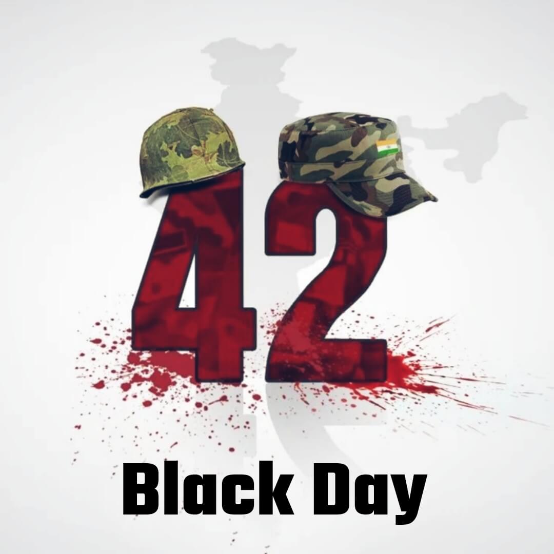 100 14th February Black Day Dp Images For Whatsapp 2024 100 14th February Black Day Dp Images For Whatsapp 2024