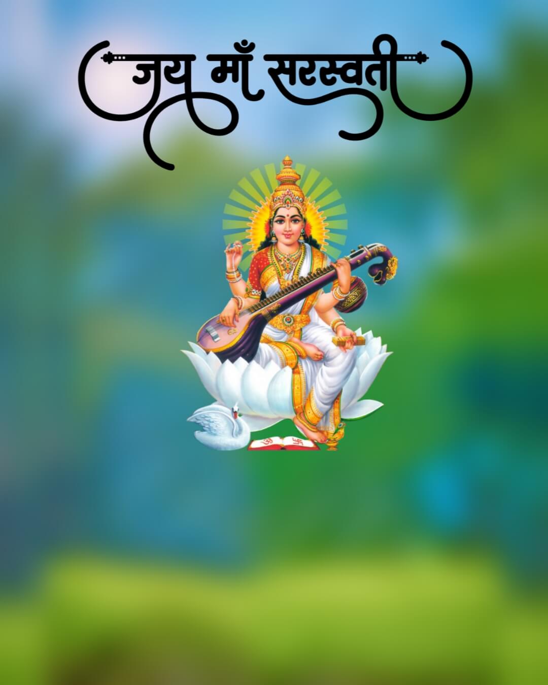 Saraswati Ji Ka Background saraswati-ji-ka-background
